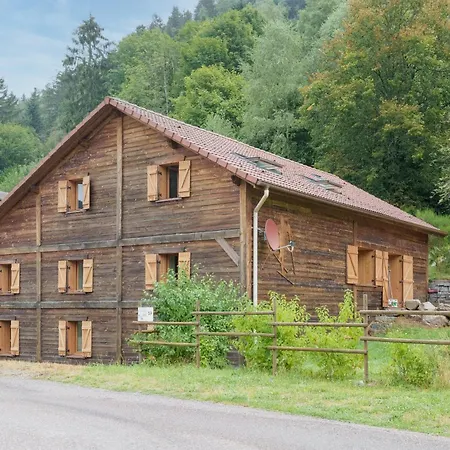 La Ferme Aux Myrtilles - Ancienne Ferme Vosgienne * ヴォントロン